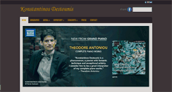 Desktop Screenshot of destounispiano.com